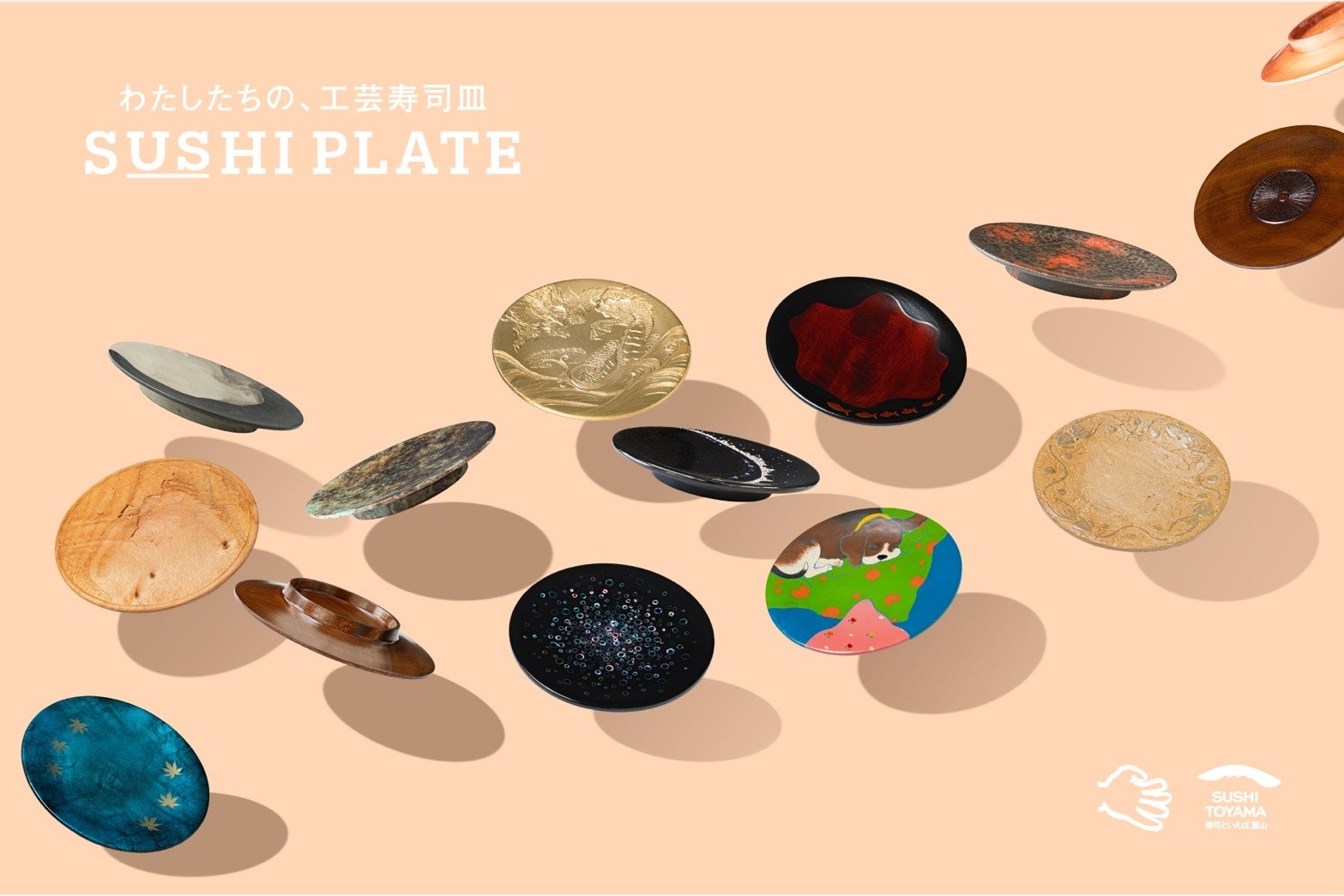 LINE・アプリ会員限定【11月10日、11月17日】マンデー\生ビール1杯100円セール/を開催!