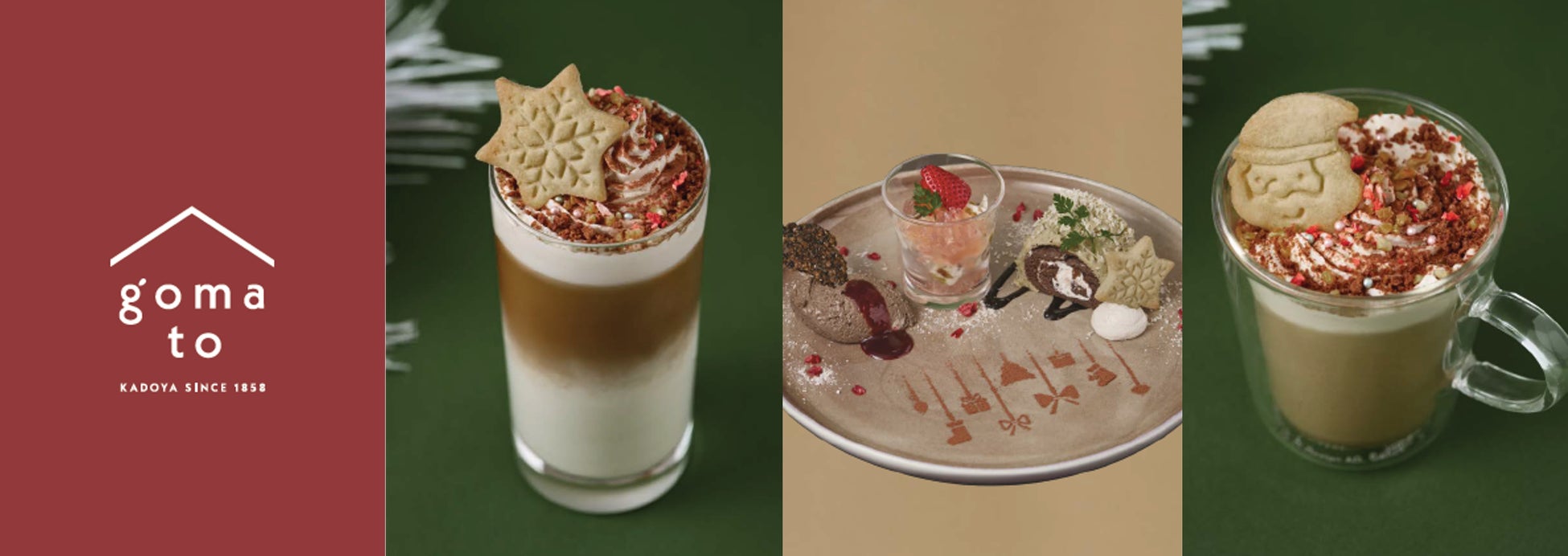 47都道府県全てのクラフトビールをお届け！「Otomoni JAPAN CRAFTBEER Odyssey～日本全国クラフトビールの旅～」がスタート！オリジナル手ぬぐいがもらえるチャンスも！