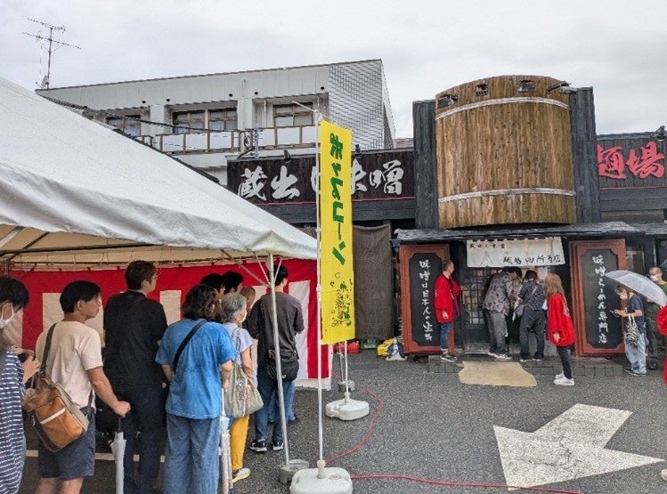 「じゃがレコード」第3弾!「ピラフ星人」 が 「ピザポテト」のタベオトで奏でる新曲『CHIPS(予定)』を発表