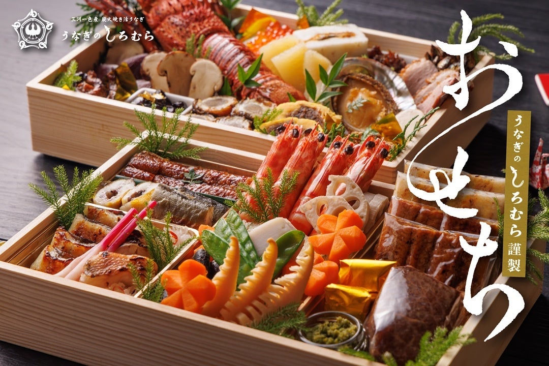 味噌らーめん専門店「麺場 田所商店」グループ200店舗達成!記念イベント全国に拡大