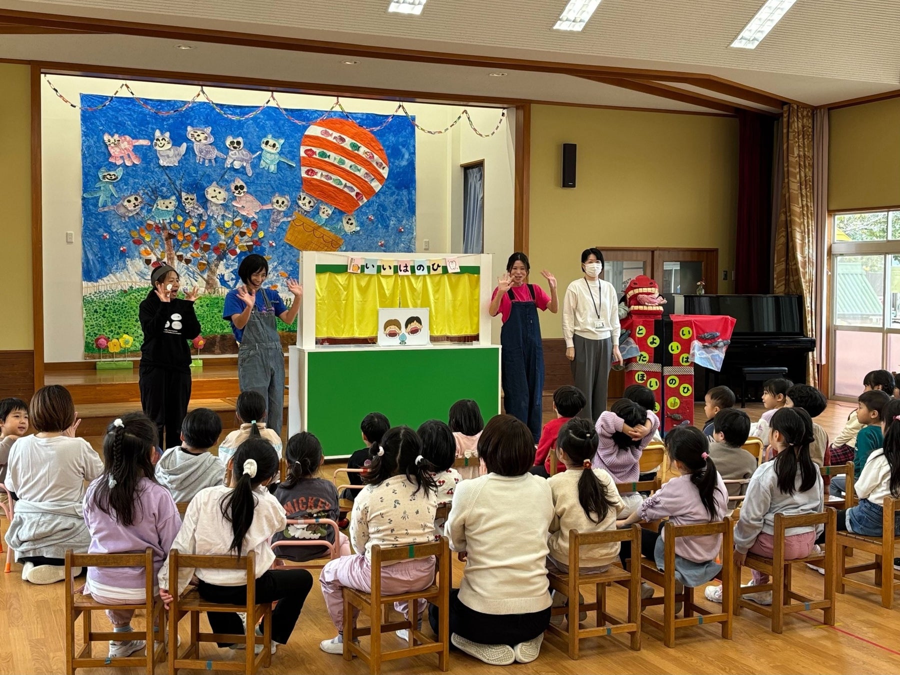 11月8日は“いい歯の日”株式会社コドモンと共同で保育施設向けオリジナル口腔ケア教材を企画し長野県中野市の園児に向けて実践会を実施