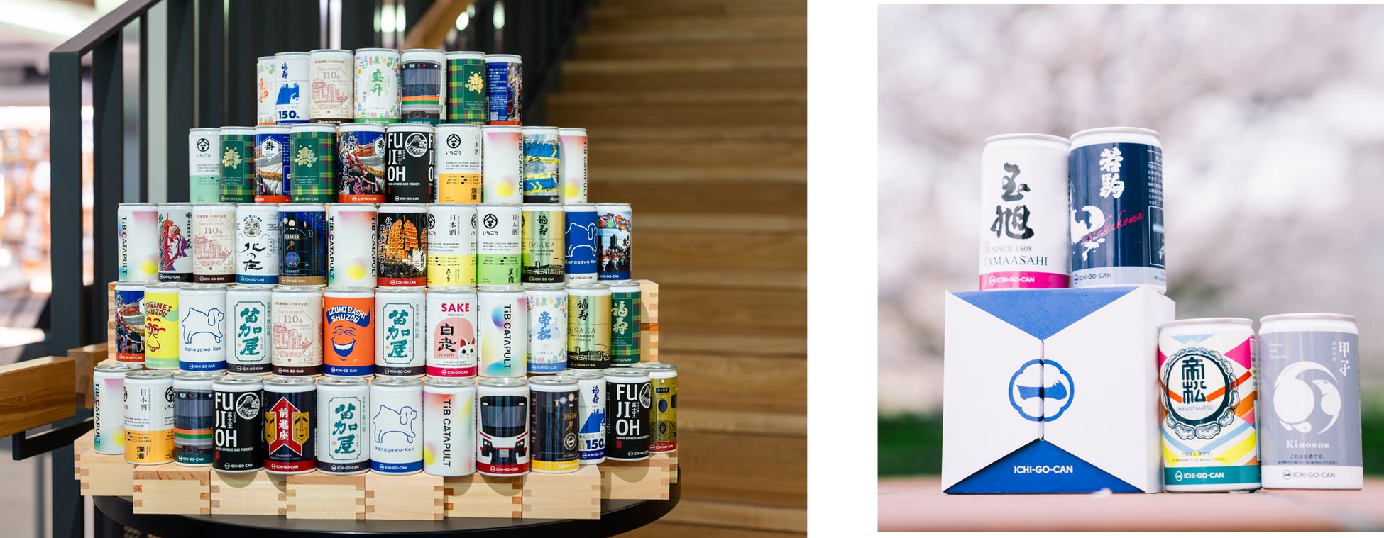 サステナブルな日本酒の流通構造改革への挑戦 株式会社Agnaviに投資を実行