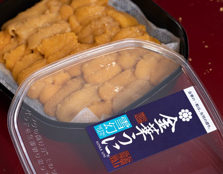 トイレの日|老舗日本料理店が誇る「有田焼のトイレ」を観光客向けに限定公開