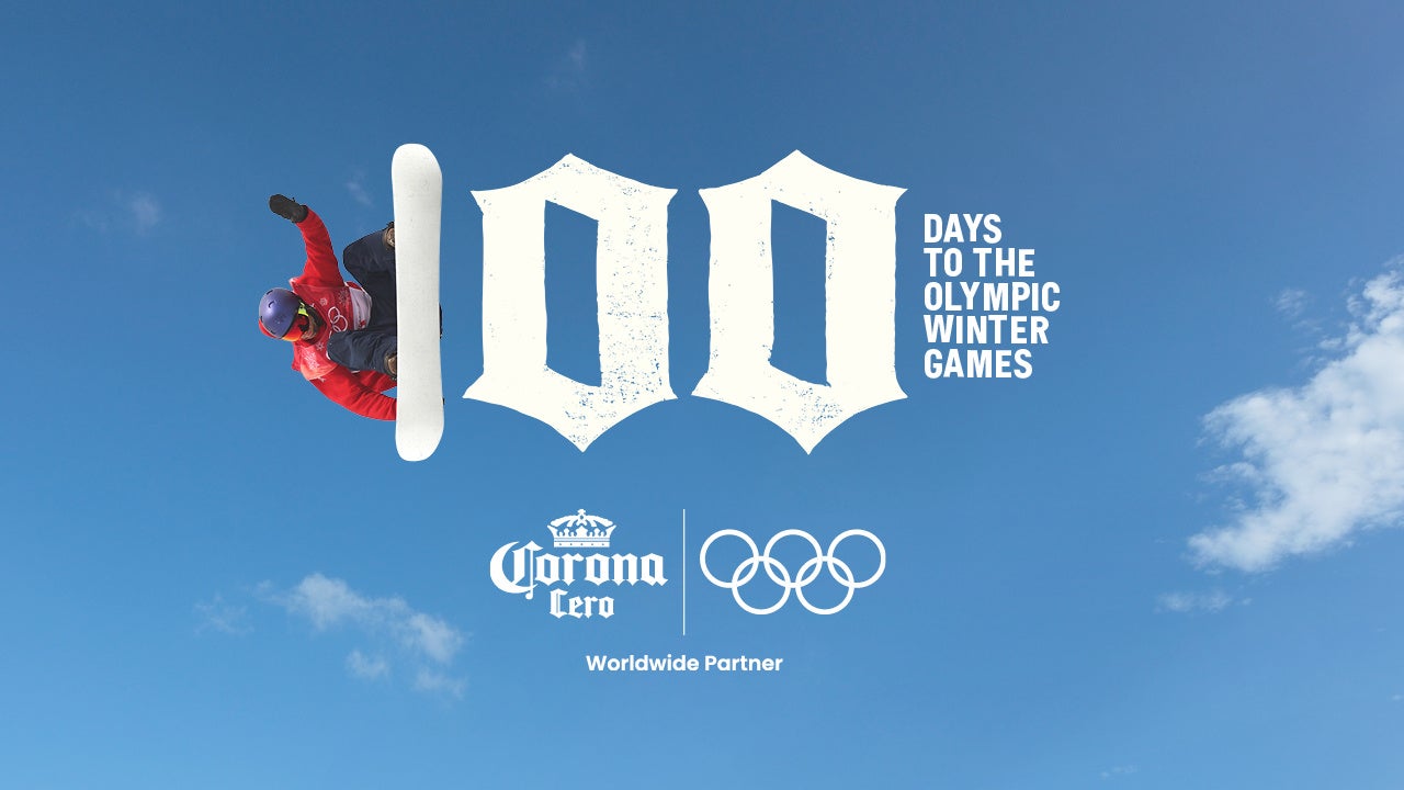 アーモンドボールの食感を表現!“素材を味わう”焼き菓子アイス「セブンプレミアム クッキーナッツバー」11月11日(火)より数量限定発売