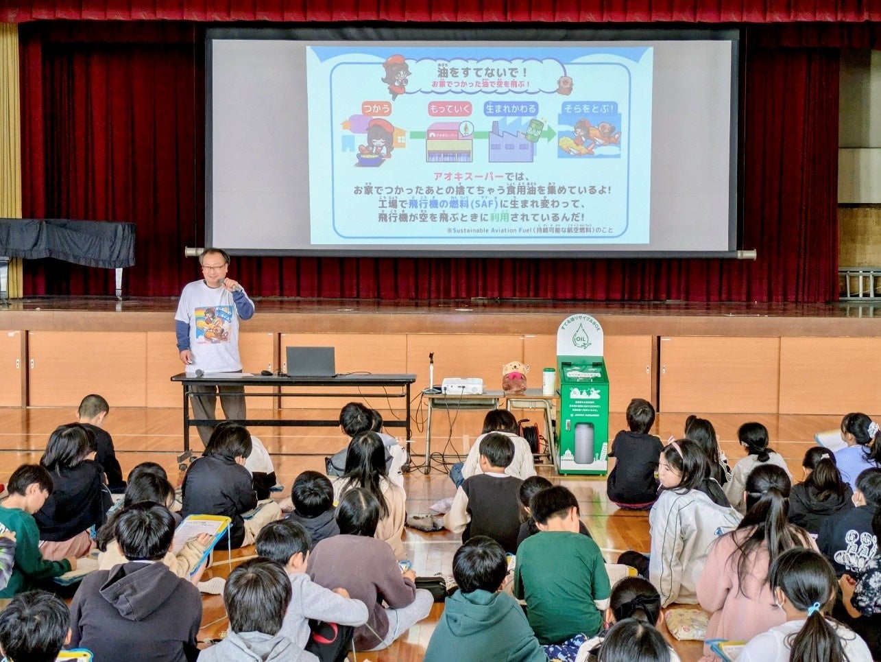 沖縄県内初の 「クラフトサケ醸造所」 をオープンしました。