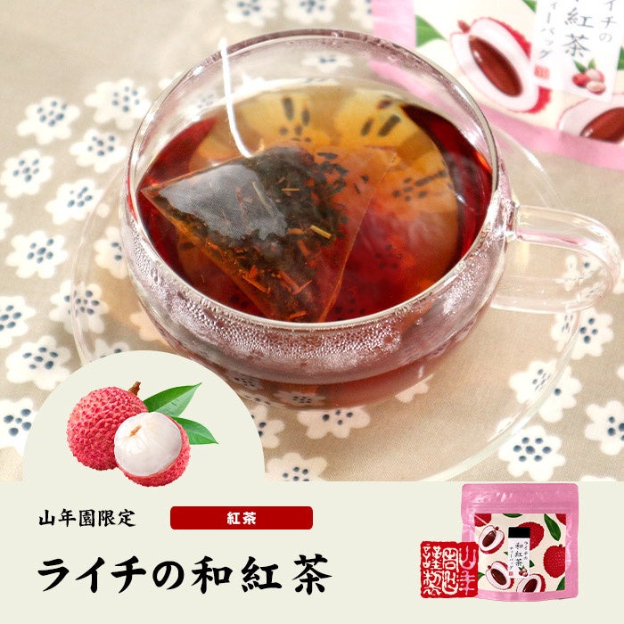 【炭火焼干物定食 しんぱち食堂】「炭火焼干物定食 しんぱち食堂 名古屋伏見店」を11月17日(月)グランドオープン!