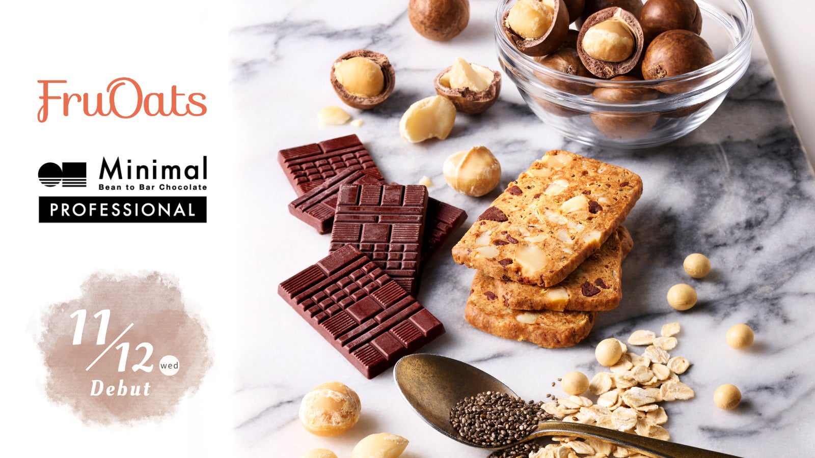 【古市庵】クリスマスにぴったり!彩り華やか「クリスマスてまり寿司」3アイテムが登場!