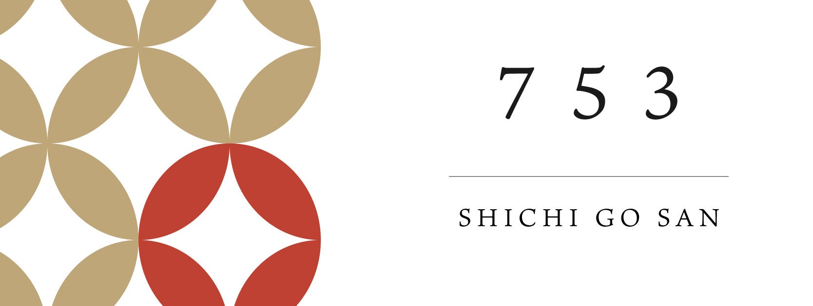 BAGEL & BAGEL は、今年もクリスマス限定ベーグル『シュトーレン』を11月12日（水）より期間限定で販売します