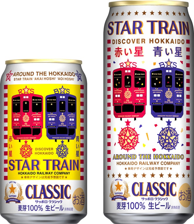 \まるで生チョコ!?/ 口の中でとろける新食感グミUHA味覚糖「チョコレア」新発売!2025年11月17日(月)より発売