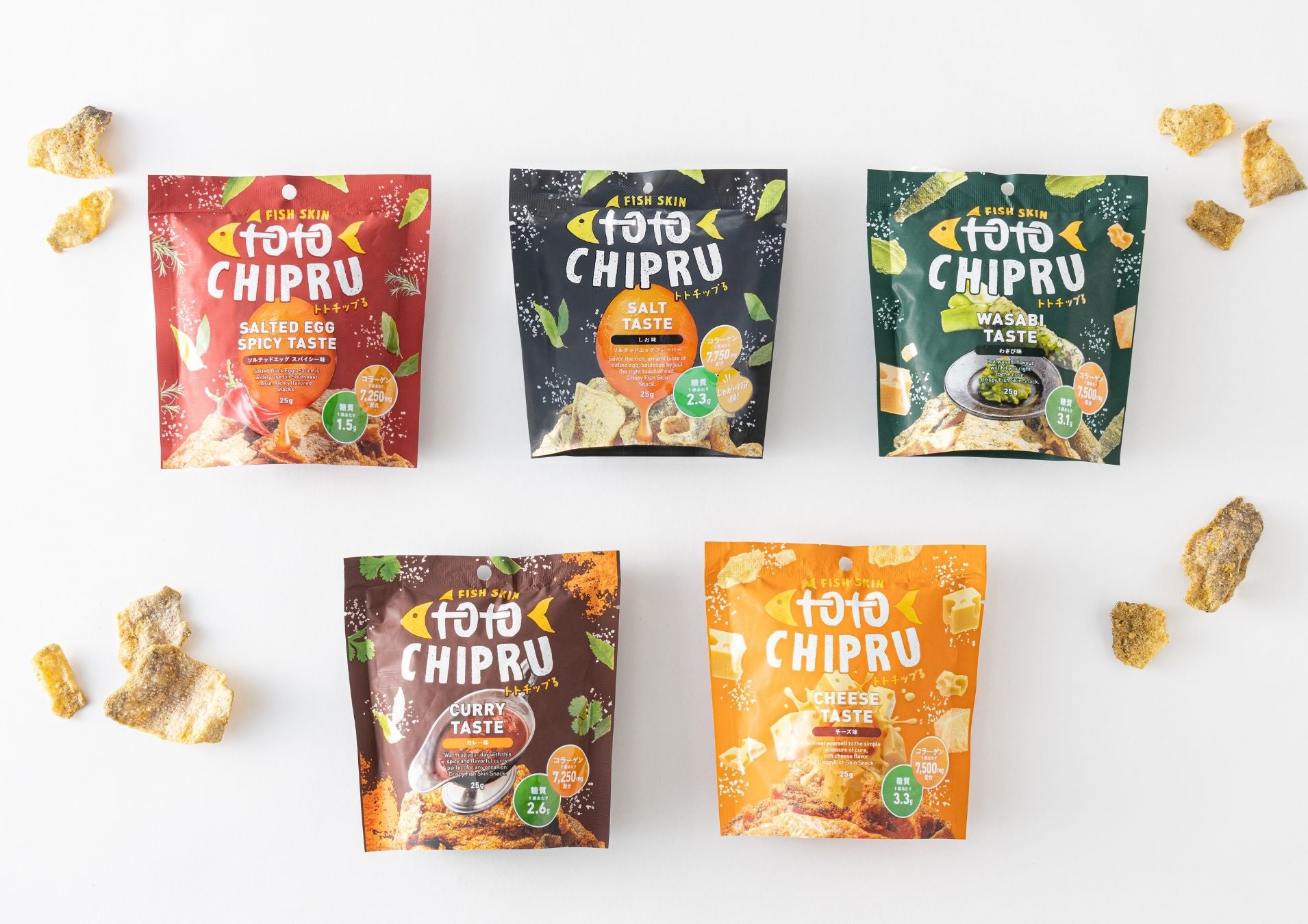 番組グルメや世界観を堪能できる「バナナマンのせっかくグルメ!!博覧会」11月19日から神戸で初開催！