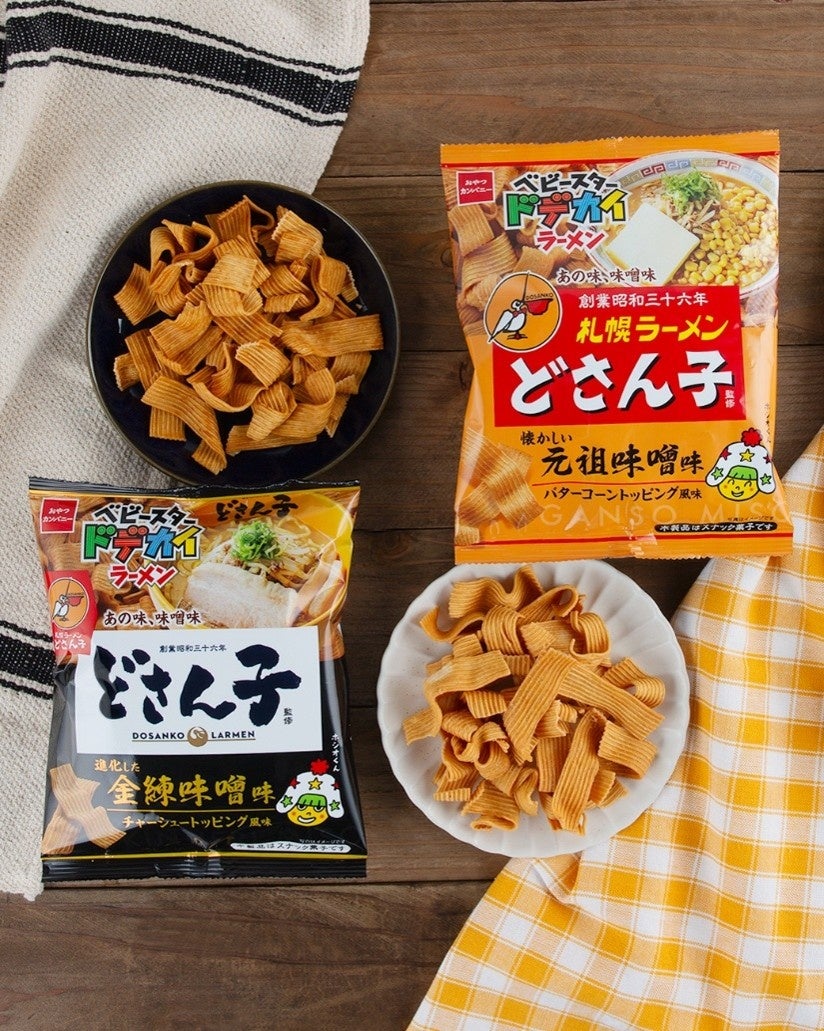 サブウェイ、佐賀県に再出店! 『イオンモール佐賀大和店』 11月14日(金)オープン