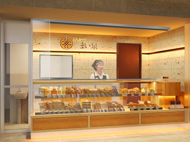 『札幌ラーメン どさん子』の味噌にこだわったラーメン2種がベビースターになって登場!