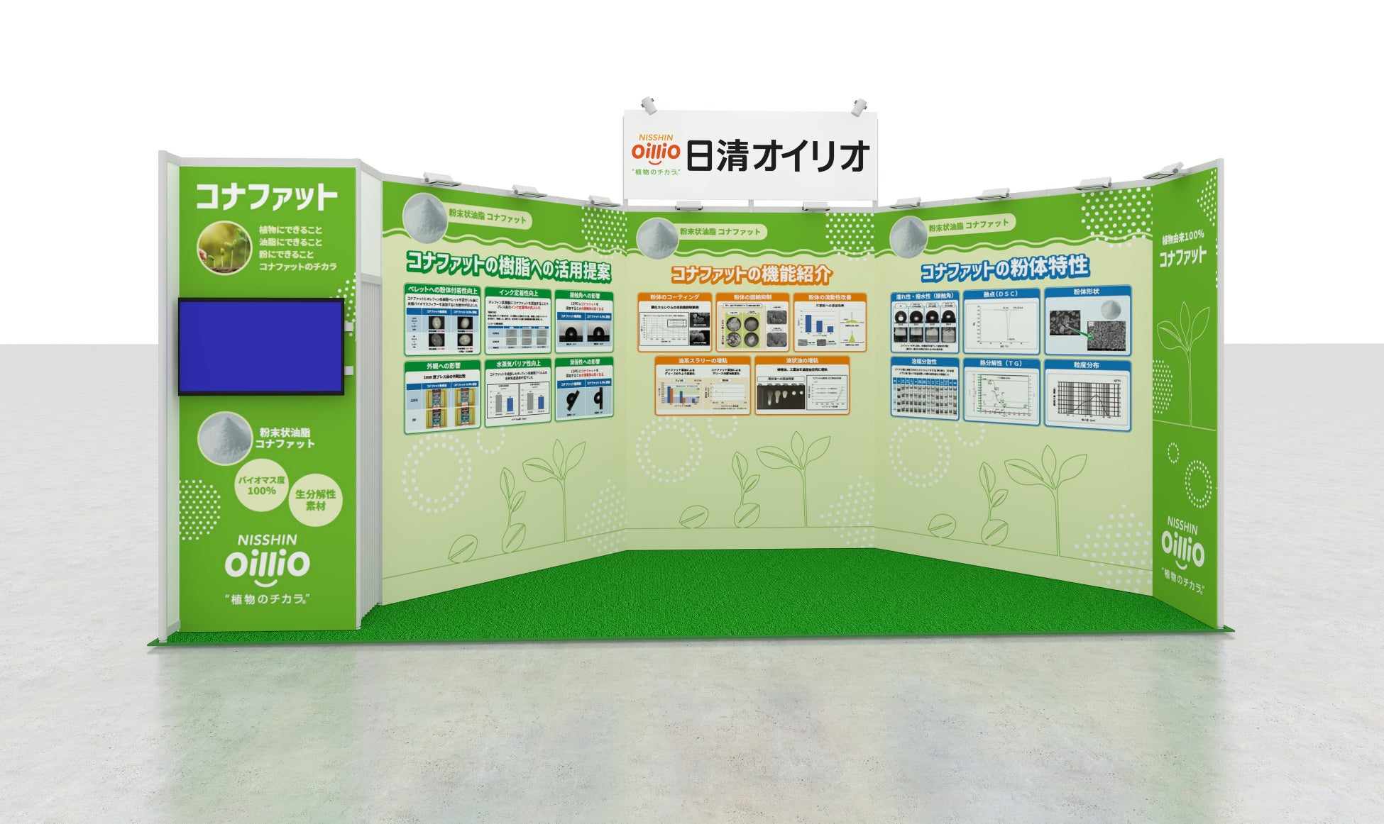 COFFEE STYLE UCCから、CAFE＠HOMEの入った「コーヒー福袋 2026」が11月10日より予約受付開始