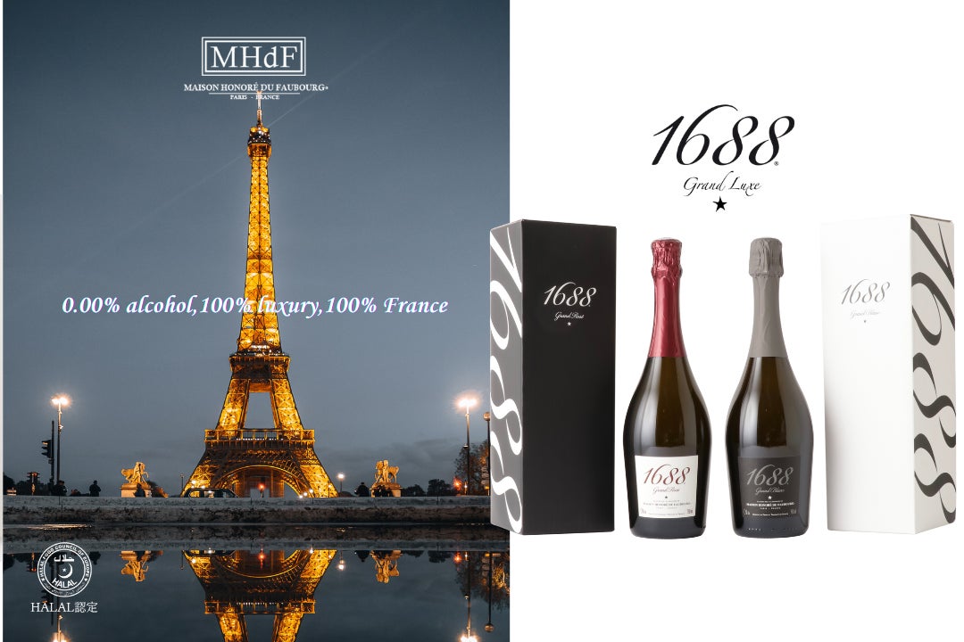 動画「1kgの塩　その先には、日本中の暮らしがあります」を公開