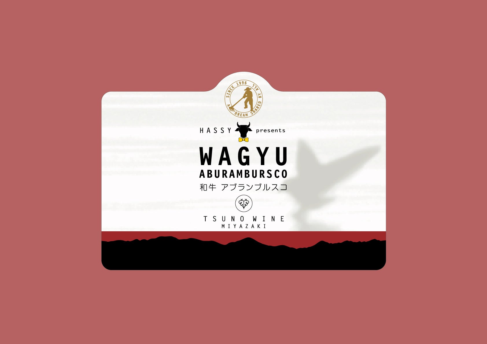 サンタ帽や雪だるまなど、心ときめくスイーツたちで溢れる「クリスマスアフタヌーンティー」開催