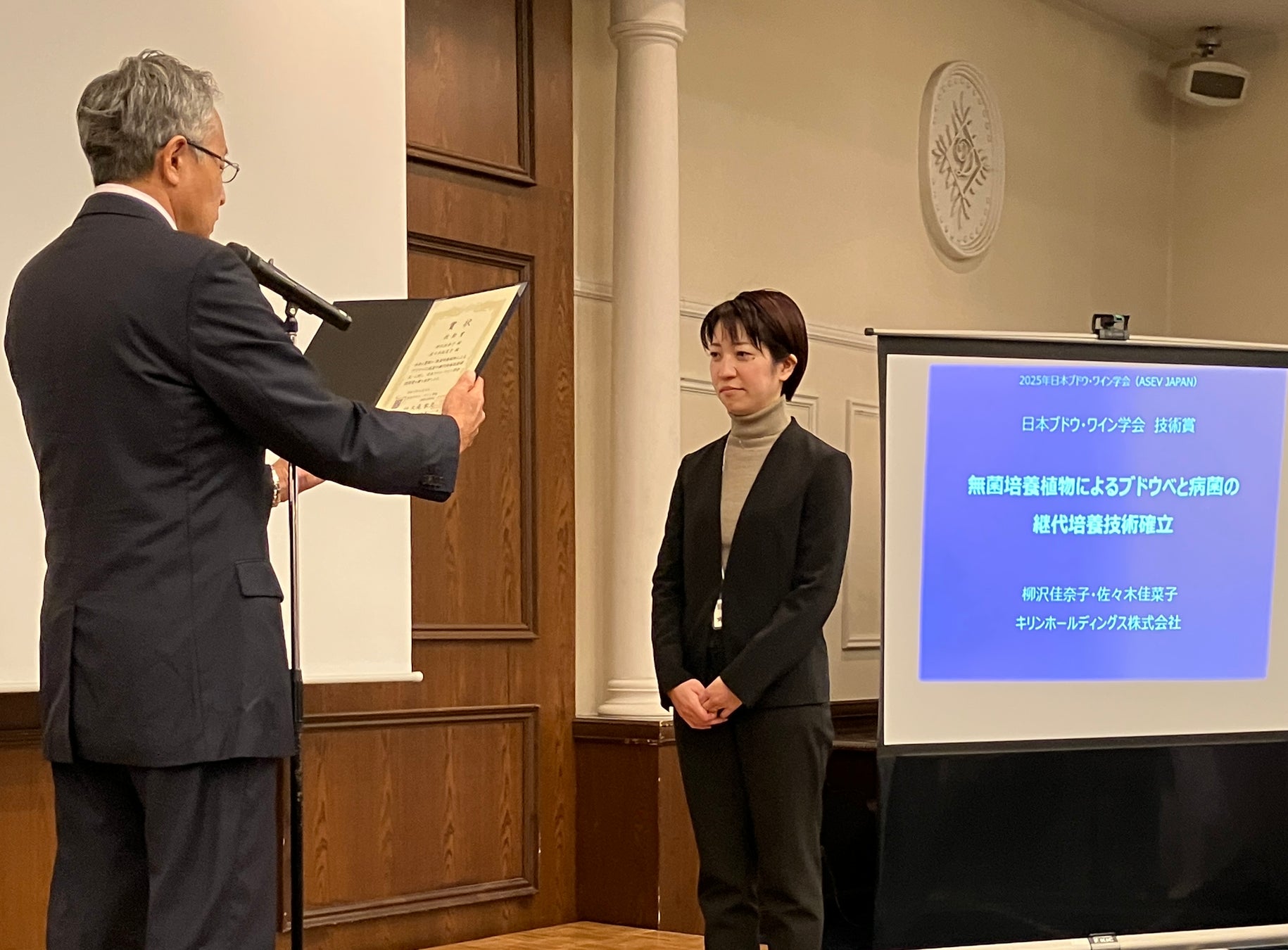 お漬物×BAR!?「お酒の美術館 京つけもの もり 祇園店」が2025年11月13日(木)18:00 OPEN!