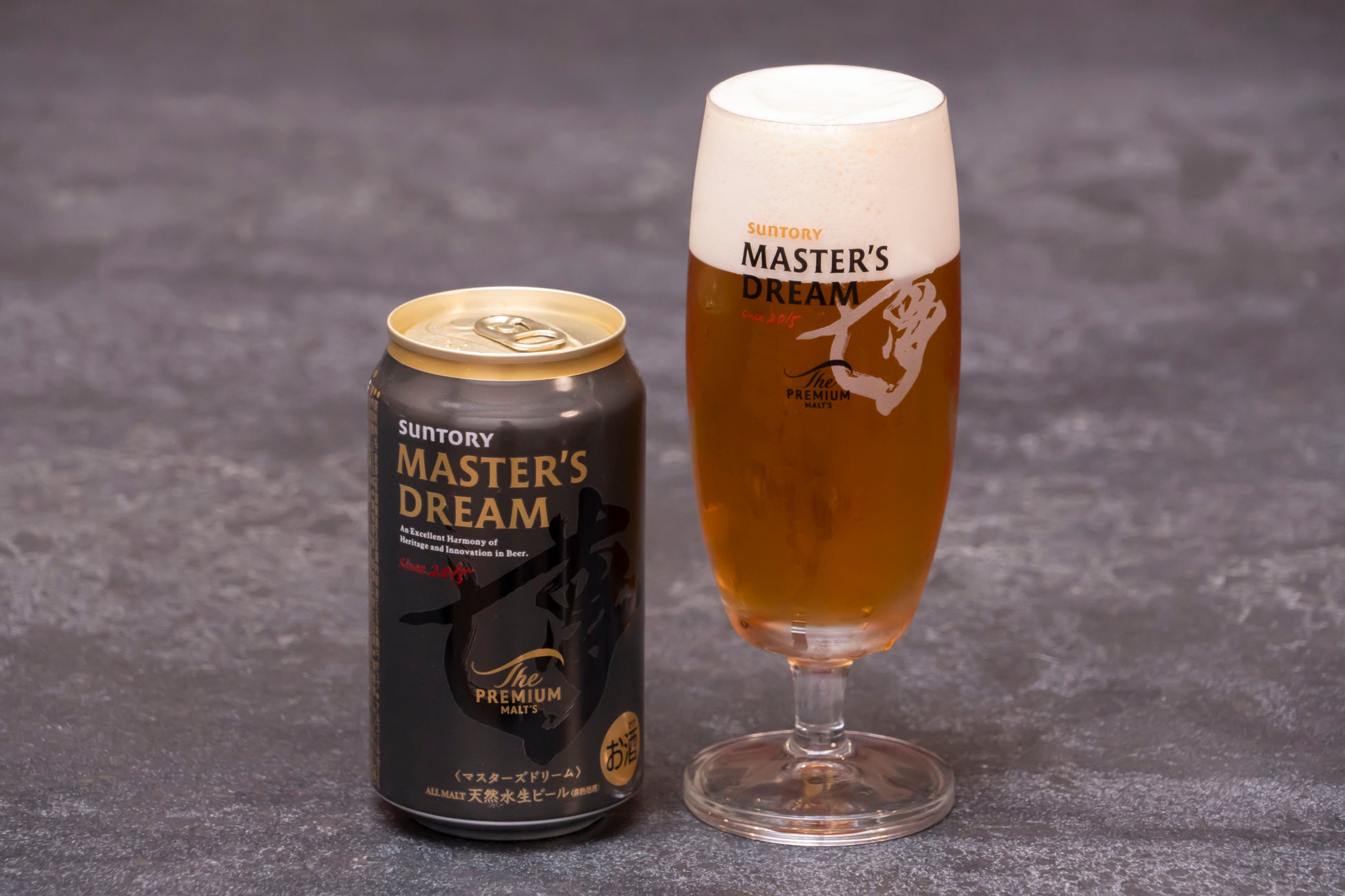 まるで金塊!? キラキラ輝く豪華なアソートBOX！「ビッグチロル＜ゴールド＞」新発売♪