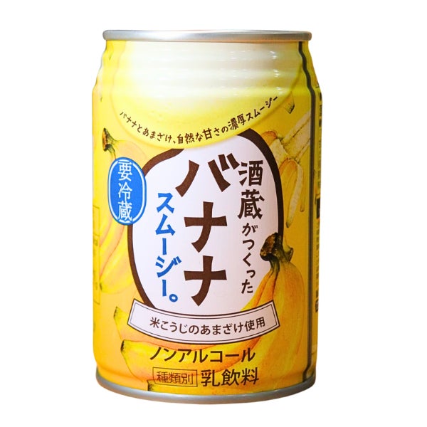【寿司・焼鳥・酒肴 すしの和】冬の味覚を贅沢に。「近江牛のすき鍋と上寿司のコース」登場!11月30日(土)までのご予約で“厳選近江牛”が2倍に!