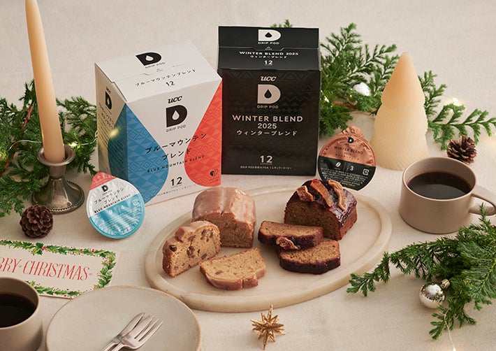 愛媛発クラフトビールプロジェクト「ハピアワ！」。STAND SEVENs GARYU BREWINGからハッピーアワーがスタート！