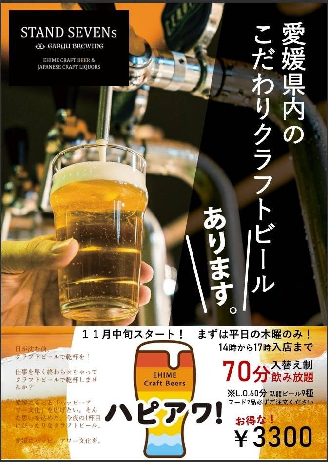 今なら鮪の王様と新物の共演!大切り!本鮪中とろ、濃厚!うに包みが登場!