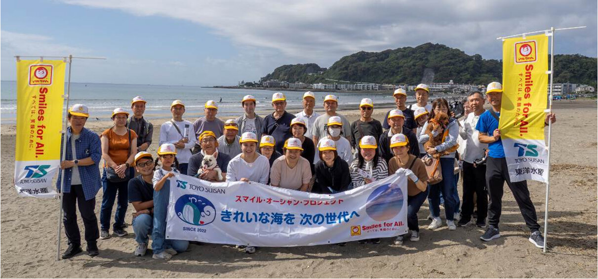 2510_smiling ocean_pj1.jpg