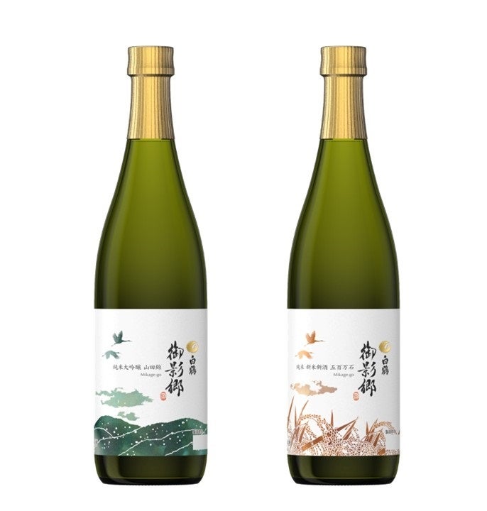 「冬ポテト」が“至福のおいしさ”になって2年ぶりに復活大人のためのちょっと贅沢な冬季限定ポテトチップス『冬ポテト 3種のチーズとトリュフ味/北海道産ほたてとバター味』