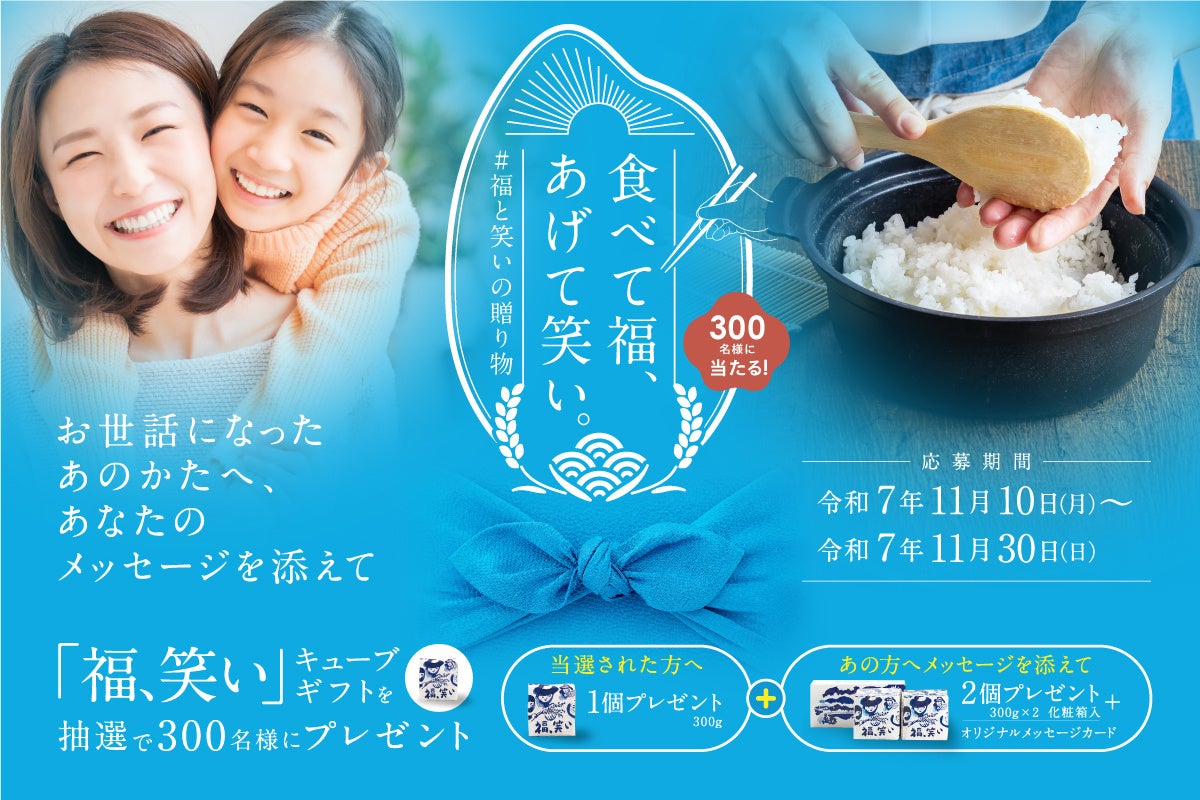 フェアトレードの企画展開催にあわせ小川珈琲によるトークイベント＆みんな商店の限定スイーツ展開。フェアトレードを“味わい”、コーヒーを通じて“学び・語る”2つの特別企画を開催