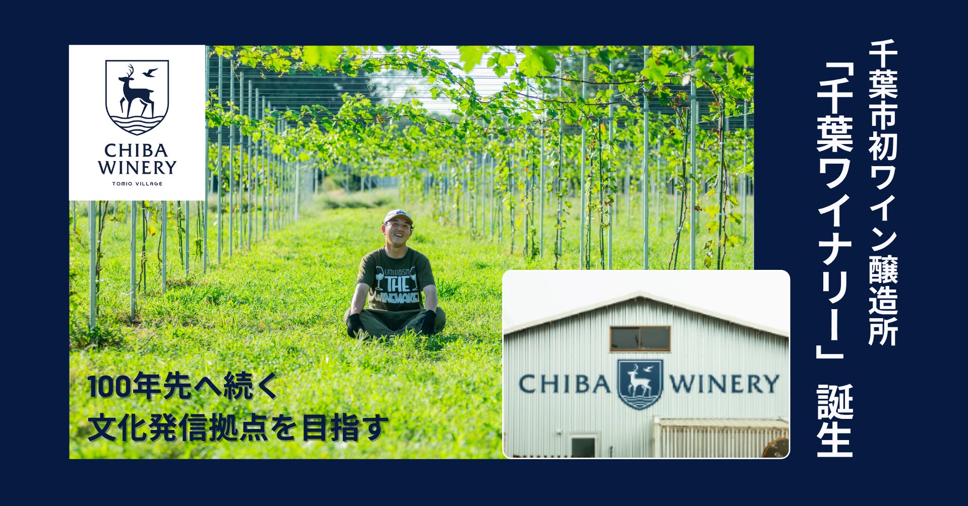 ウイスキー検定公式問題集　新刊発売！