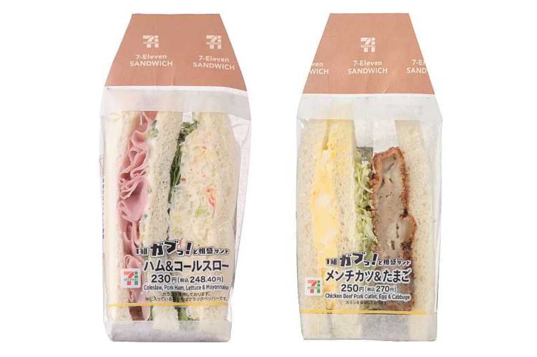 【新商品】通販&催事店舗で限定販売!フレンチトースト専門店「Ivorish(アイボリッシュ)」より人気2種のスイーツが楽しめる「リミテッドボックス」を新発売!
