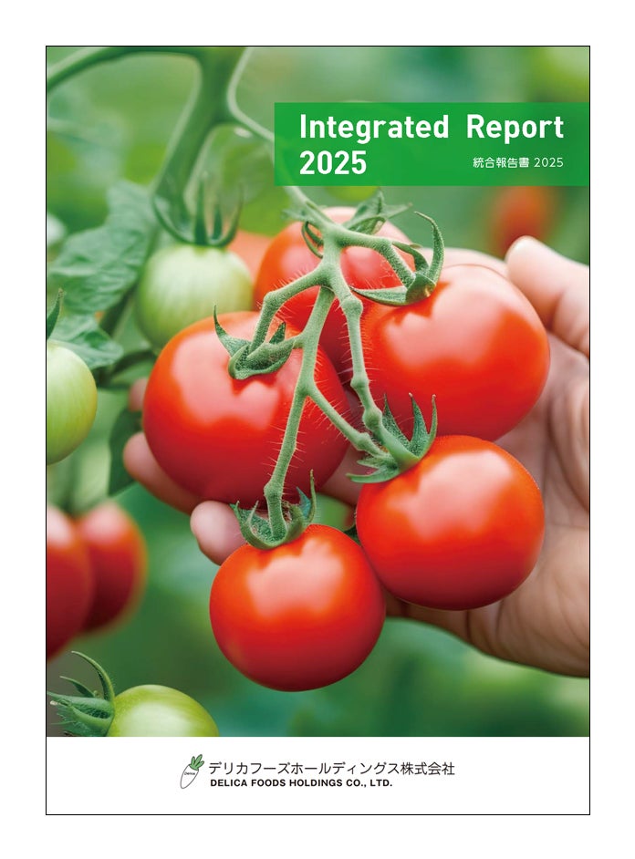 株式会社おもちゃ箱 が、オーガニックブランドや木製玩具などを紹介するイベント「omochabakoの会とWinter holiday 25fall&winter」を代々木上原(tefu)にて開催