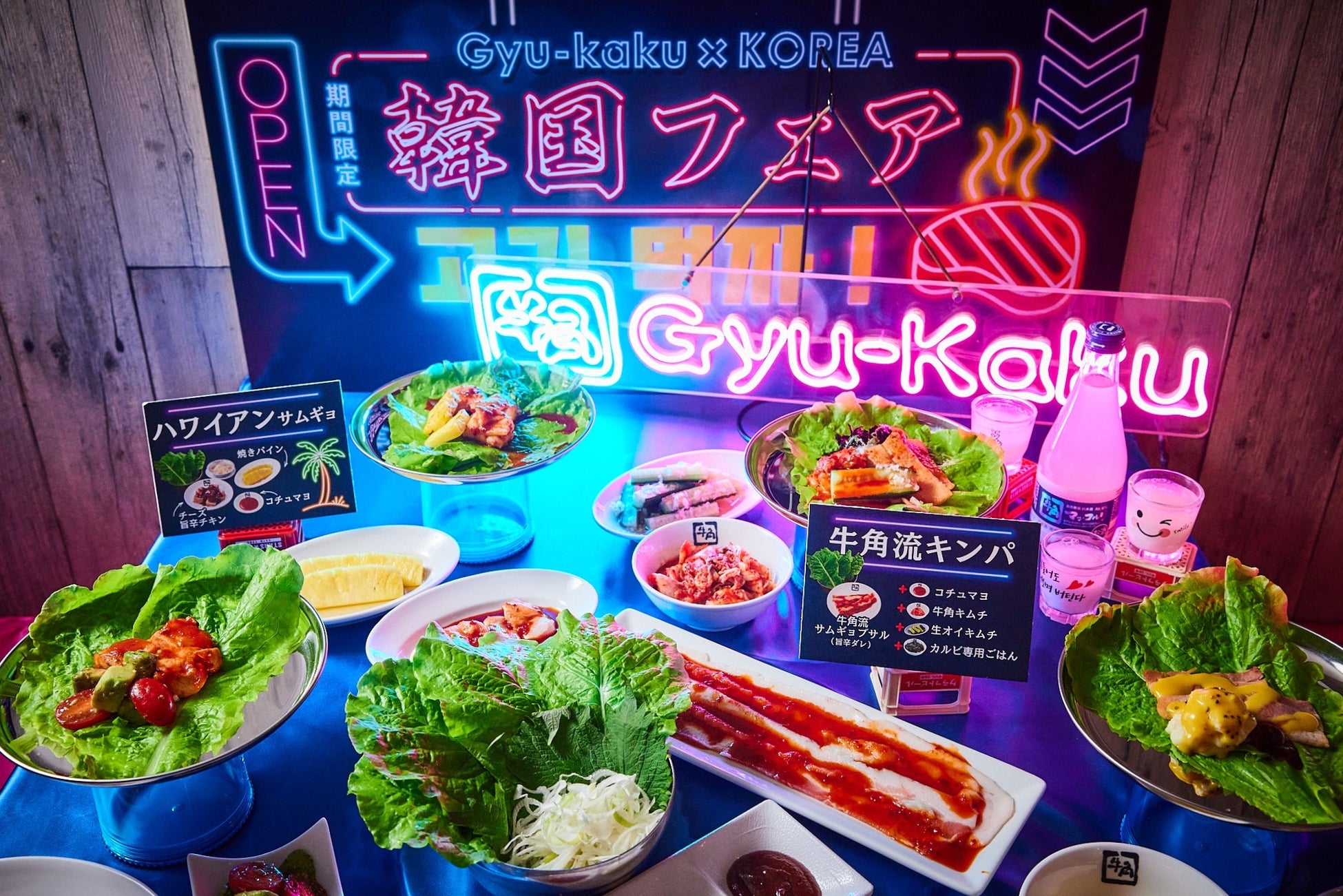 「輪島かにまつり」が能登半島地震を乗り越え4年ぶりに復活！「能登と東北をつなぐ 輪島かにまつり」として、宮城県・ゆりあげ港朝市で11月23日（日）に開催