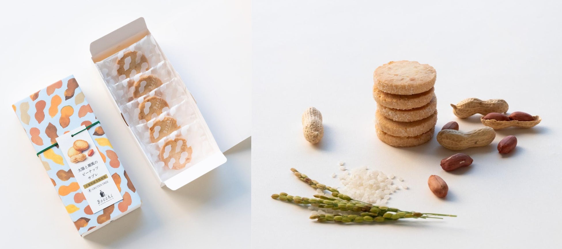 11月29日焼肉の日に「ハラール認証焼肉店」が京都にオープン