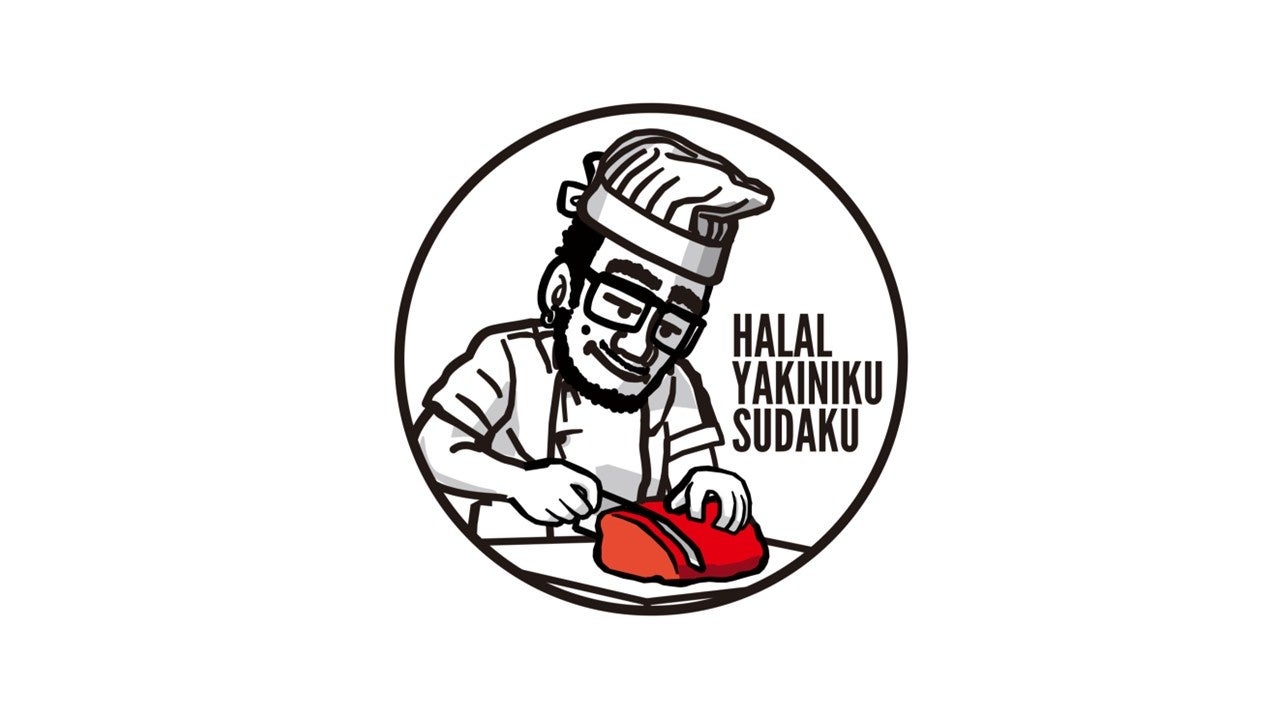 【ワンバーグ!昭和町店】公式LINEでポイントカード制度スタート!5回来店で次回ワンバーグが“無料”に!