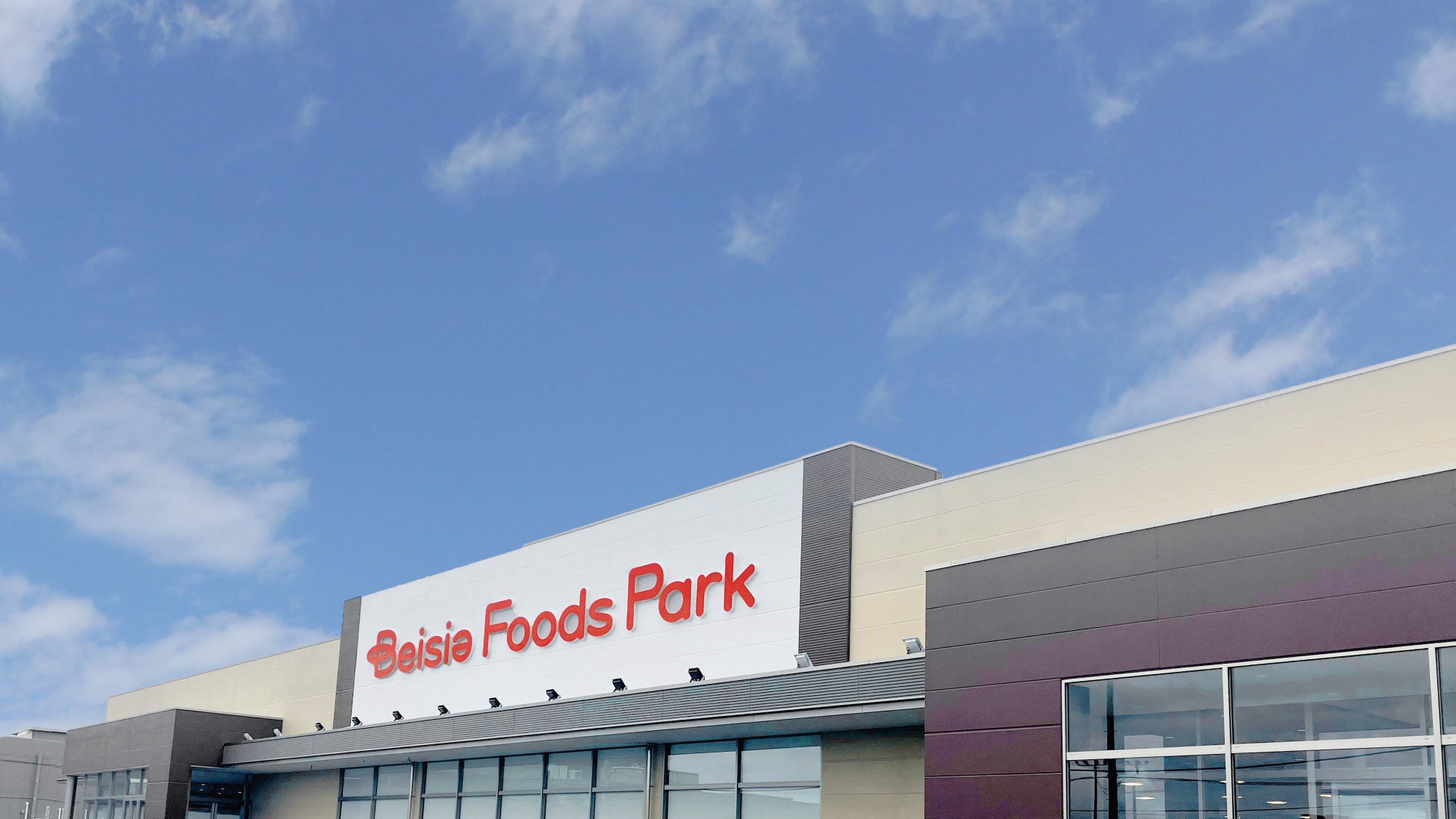 【イベントレポート/アクアクララ】五感で楽しむアート体験――ブラインドコミュニケーターとあじわうお水の世界――アクアクララ × ヘラルボニー 共同開催