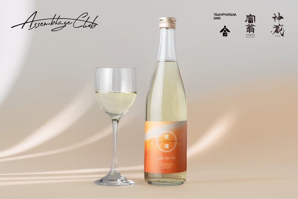 長谷川香料、ベトナム香料会社ホアンアン社を買収