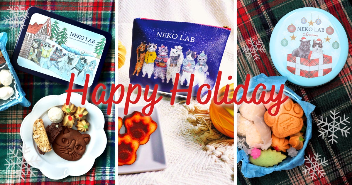 ホクト株式会社　きのこ組新アニメーション公開！