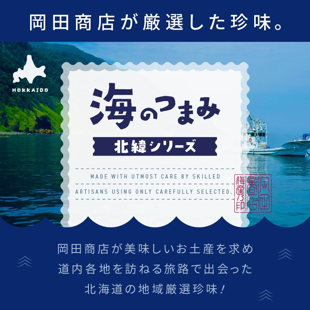 世界最高峰350時間かけ7%まで精米した最高級日本酒「NIIZAWA」と「NIIZAWA KIZASHI」。世界トップレベルのアーティストによるラベルデザインをまとい11月11日より発売開始