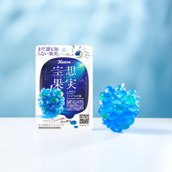 様々なライフスタイルに寄り添うアルコール度数6.5%の甘口スパークリングワイン「モスカート スプマンテ NV」新発売