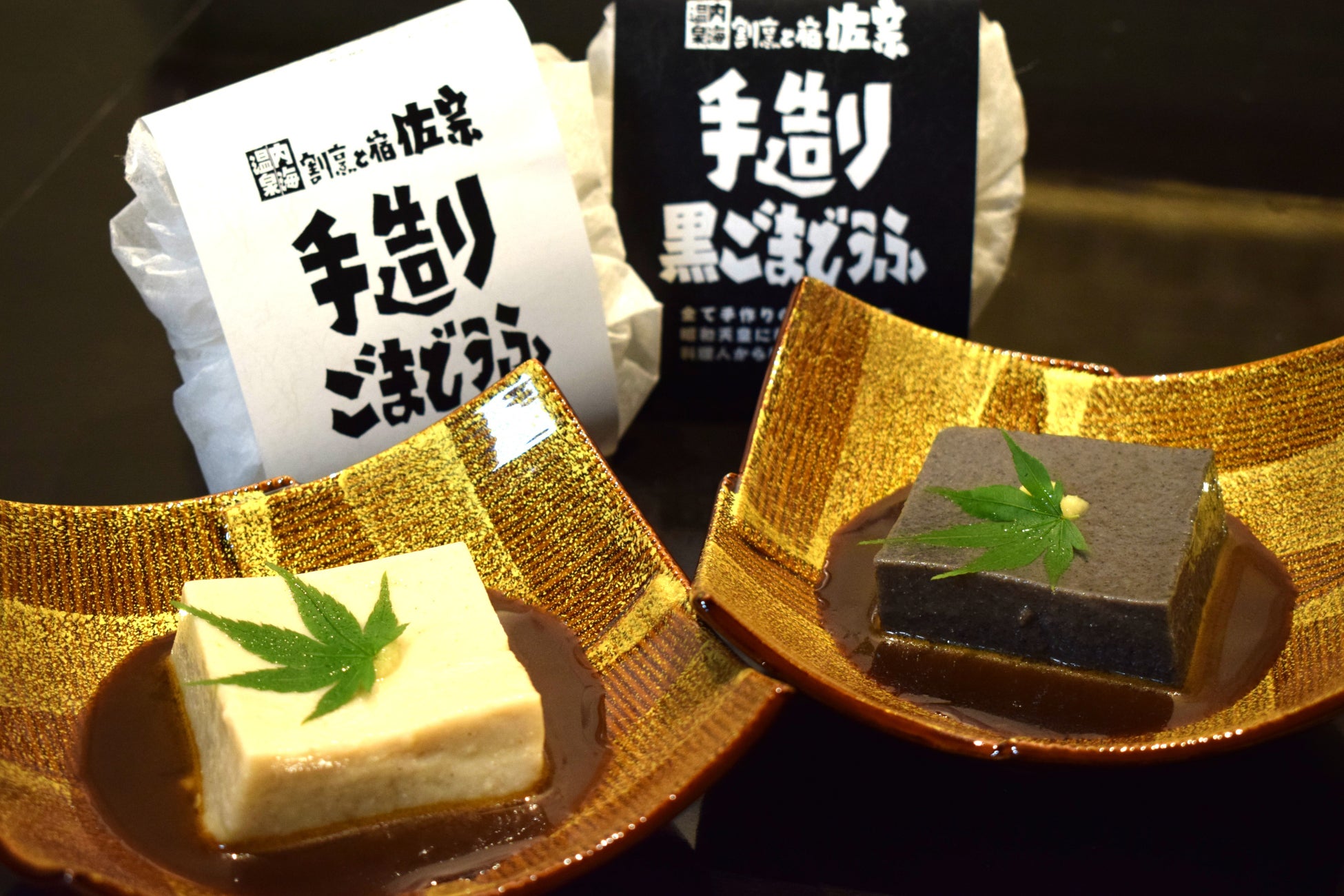 “令和の米騒動”が静かに日本酒にも―― 来春に迫る「日本酒ショック」。酒米高騰の中で誕生した、田町発の新店「WA酒WA食」が挑む、“消費から支える日本酒文化”。