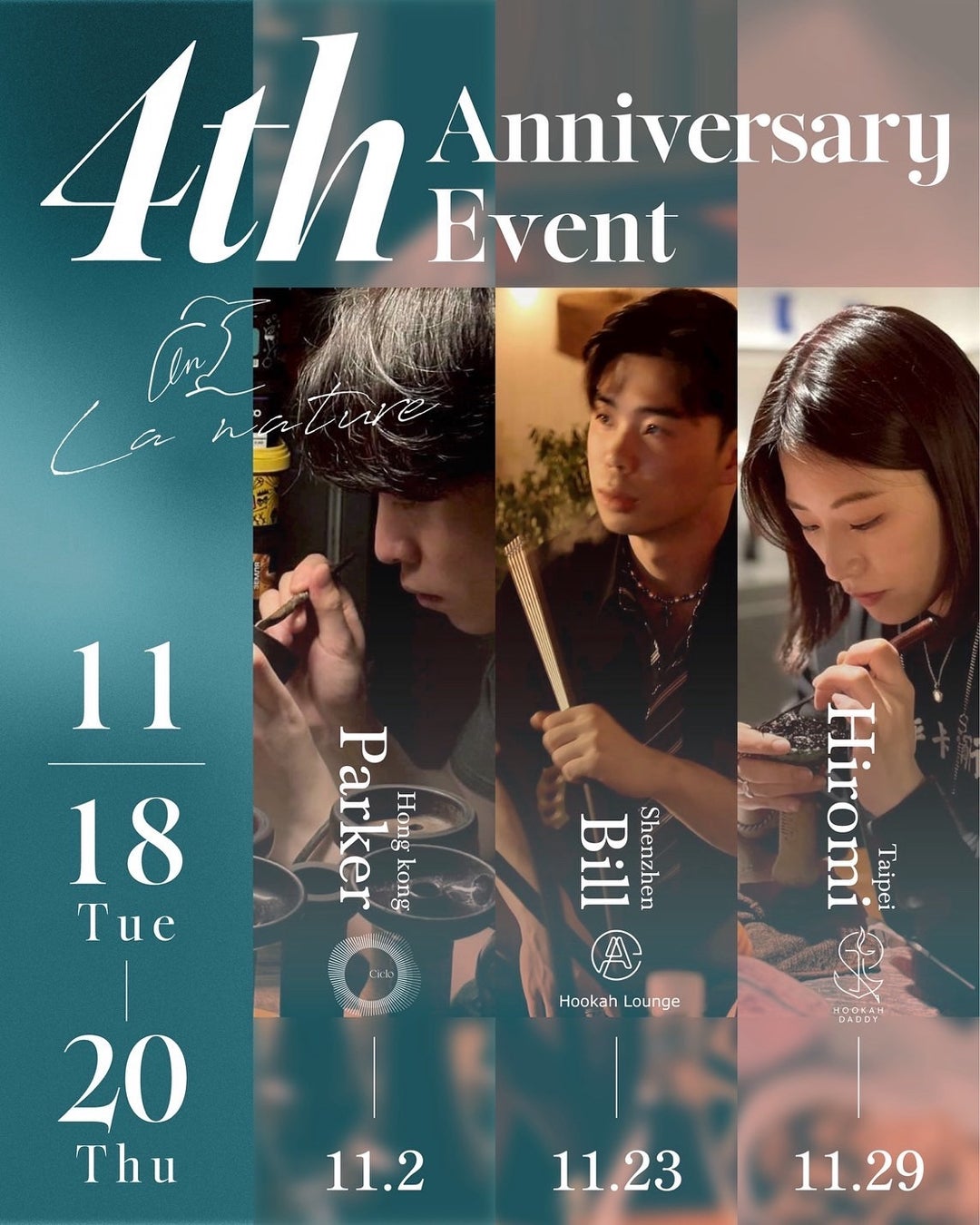 ザ・リッツ・カールトン福岡が贈る 博多の伝統と心を紡ぐフェスティブシーズン