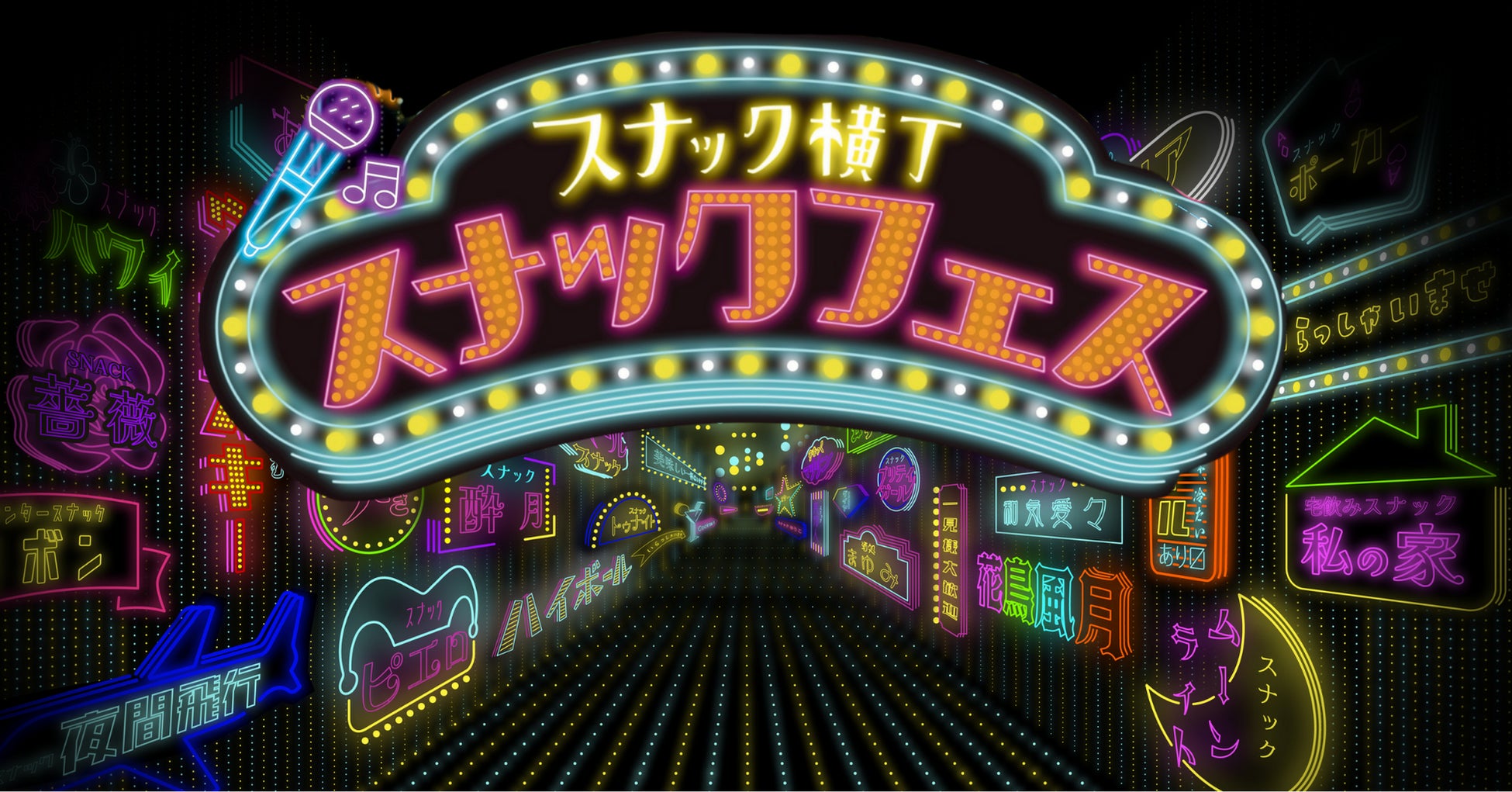 【限定販売】贈って驚き、食べて感動!総量1kgの厚切り仙台仕込み牛タン&牛タン刺し入り「たん助 御歳暮セット2025」11月11日(火)より販売開始!