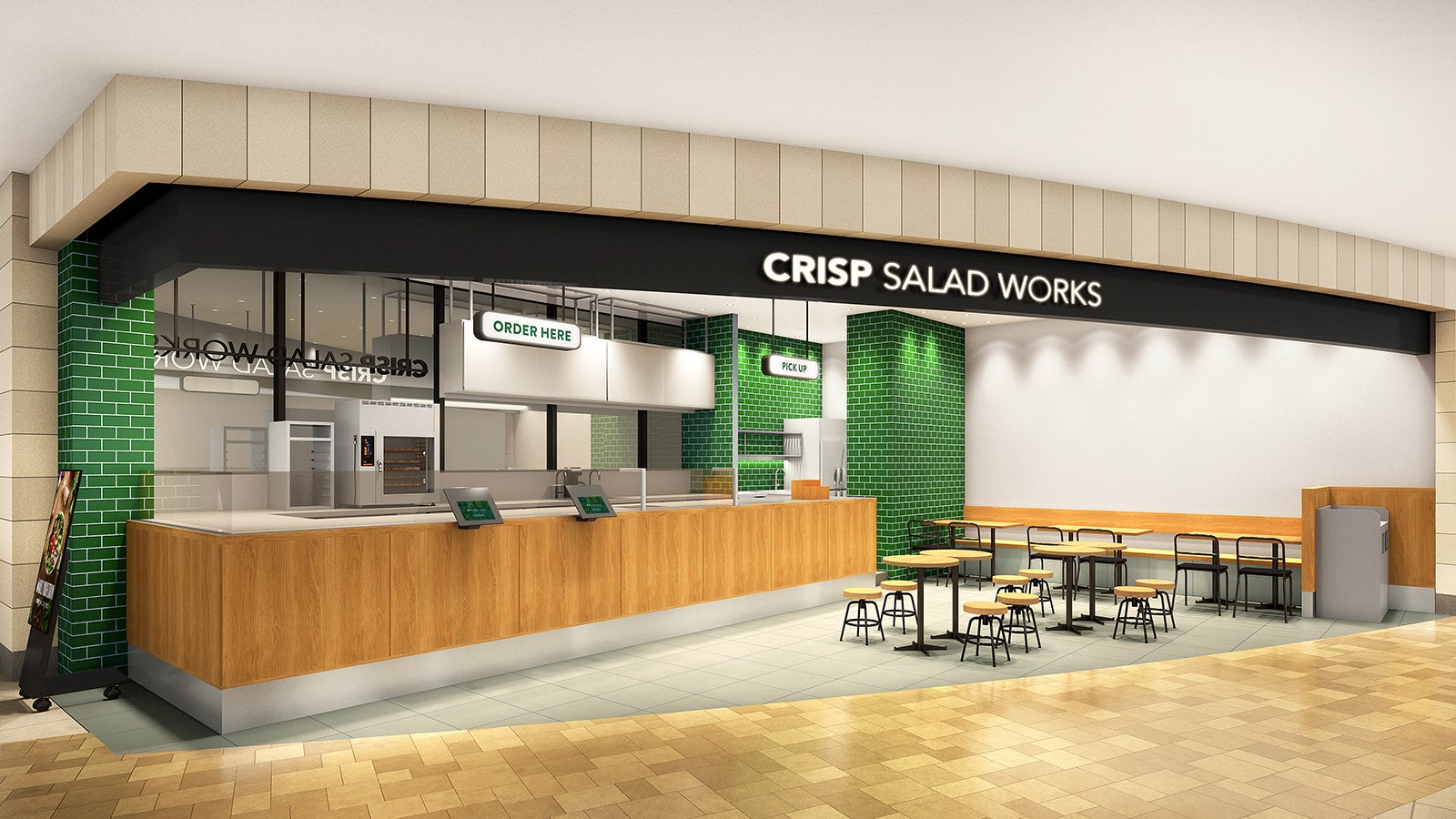 今年の冬は「中とろ」や「本ずわい蟹」入りの寿司セットにオードブル、おでんで食卓を彩る! おうちクリスマスや年末年始にもぴったりな 冬のお持ち帰りセットやサイドメニューなど予約受付中!