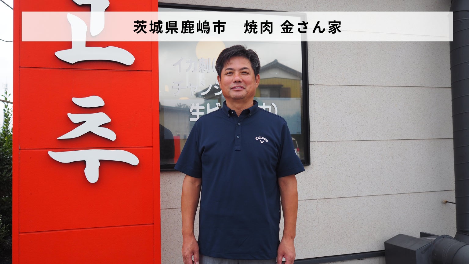 毎年恒例の「キラナの雪祭り」がスケールアップして開催｜2025年12月6日（土）・7日（日）開催【キラナガーデン豊洲】