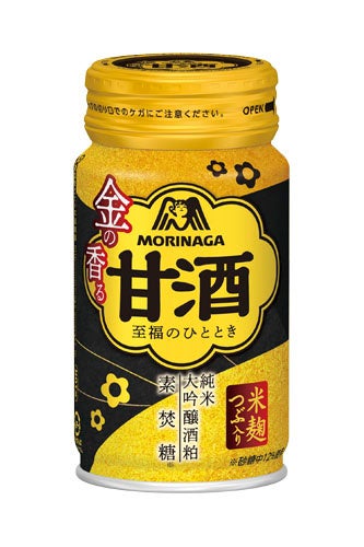 【koe donuts】ホリデーシーズンを盛り上げる新作ドーナツが登場!「ツリー」「ジンジャーマン」「リース」をイメージした心ときめく冬季限定ドーナツを発売