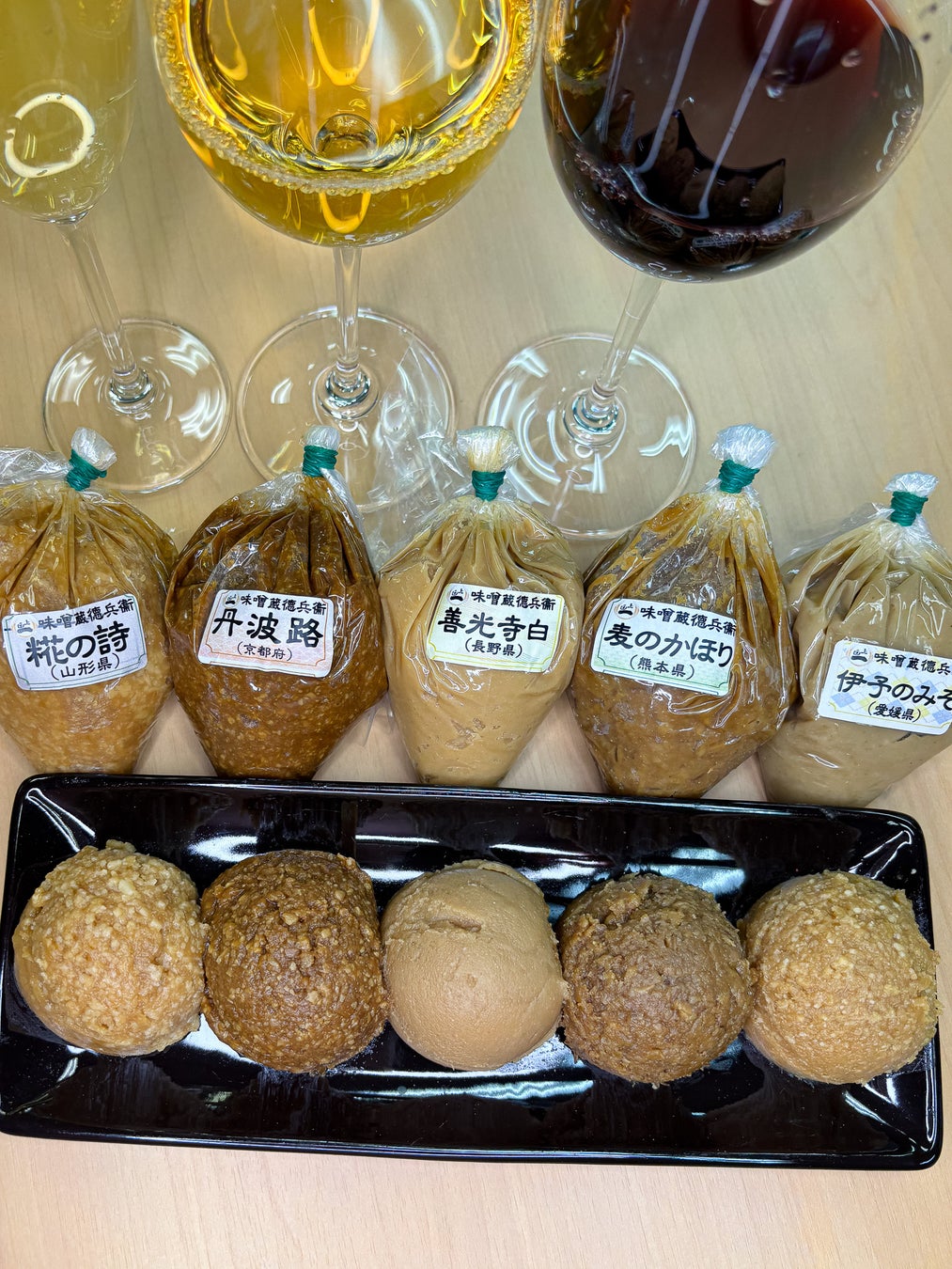 11月11日は麺の日!おみやげ一蘭にて「1」にこだわったイベントを開催!