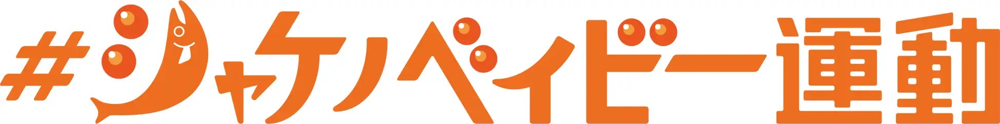 【調査】二人に一人が「味噌とワインは合う」と回答!どんな食べ方が一番合う?