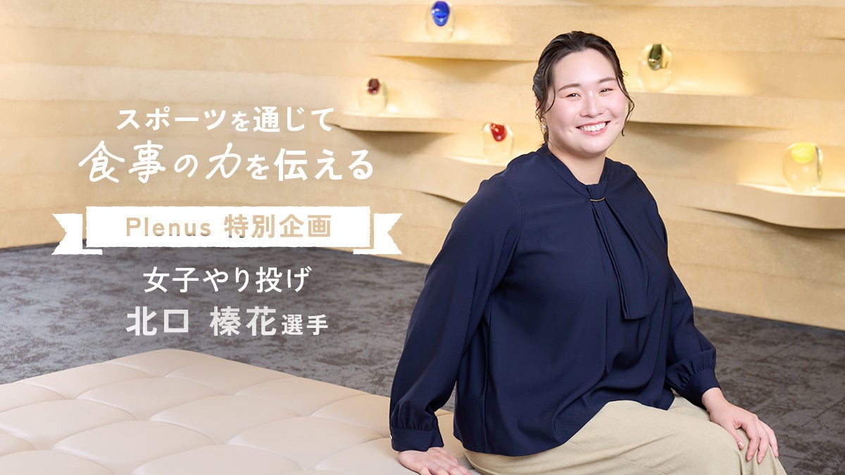 地元の「じげもん」が集結！ 佐世保市北部の魅力を味わう二日間