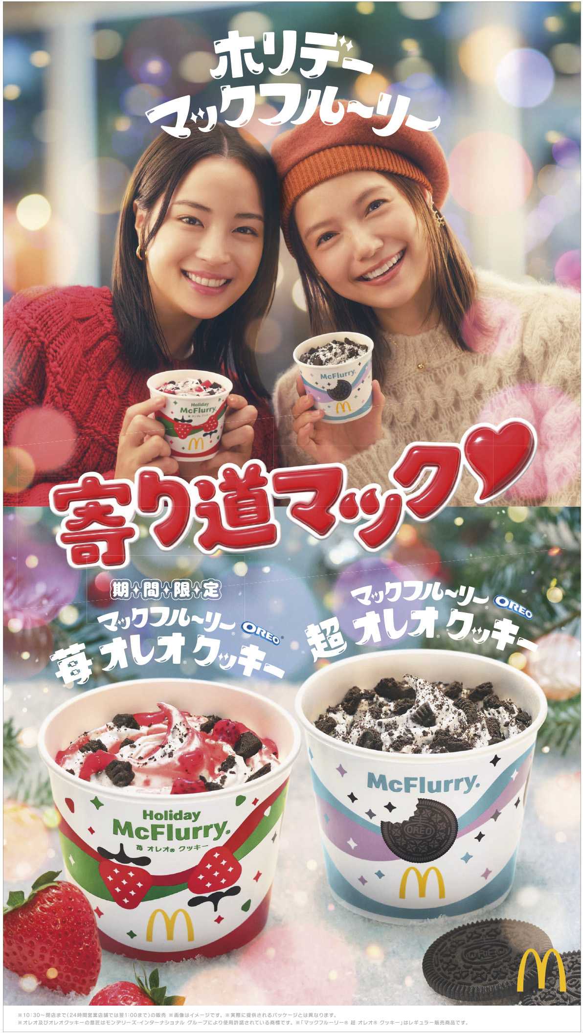 仮想通貨バブルを見極める自然な視点