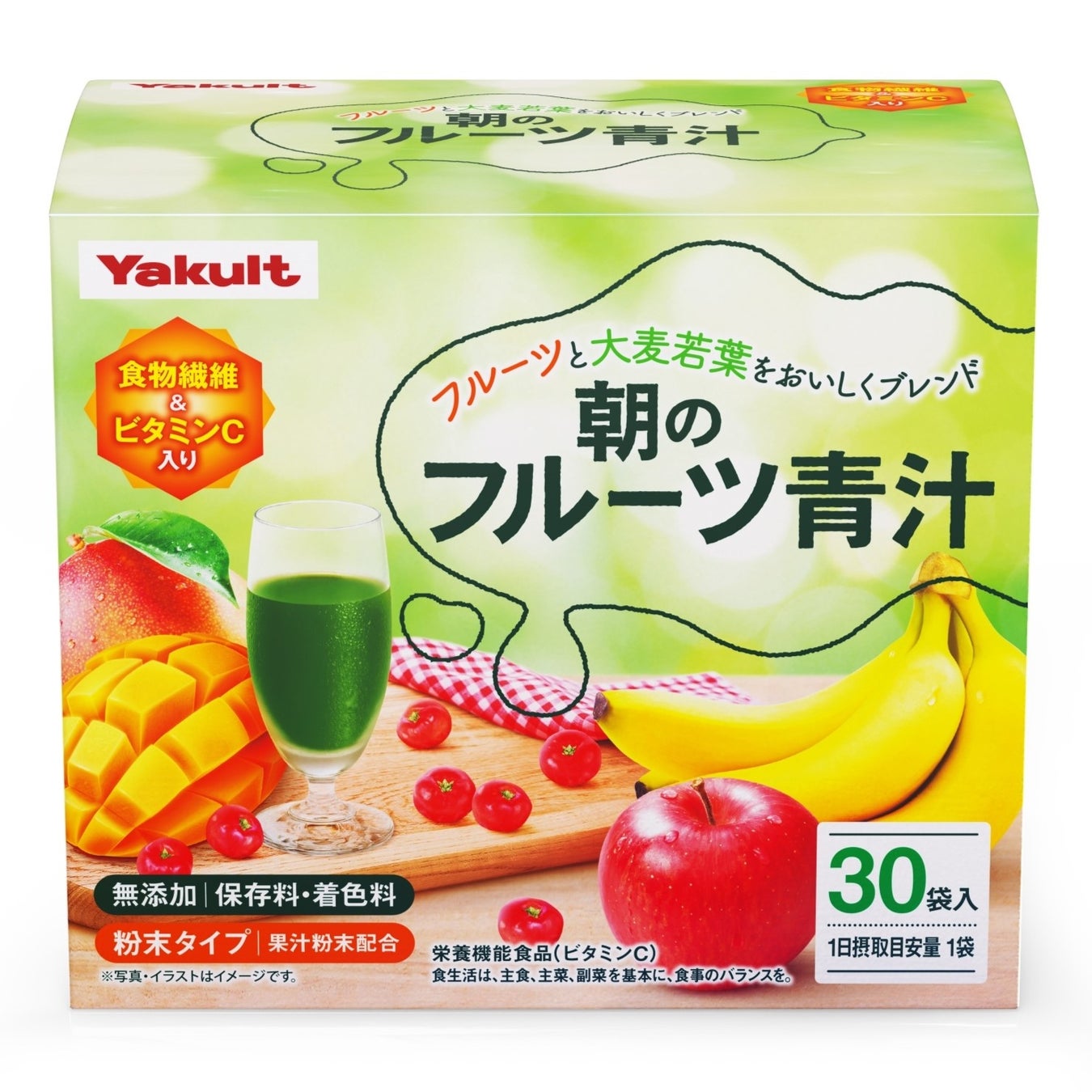 神戸アリーナプロジェクト・GLION ARENA KOBE┃サントリービバレッジソリューション株式会社と「オフィシャルパートナー」契約を締結