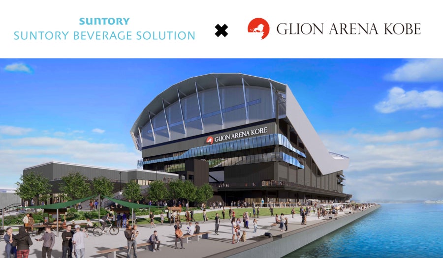 焼酎出荷量11年連続全国1位！宮崎県が誇る”本格焼酎”を一挙ご紹介！